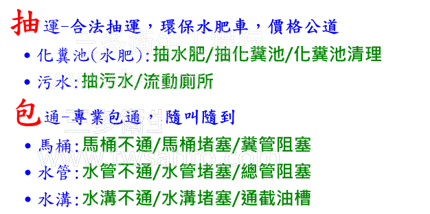 ����ΡB����T���B�]�q�������q�B�]�q���ޤ��q�B���뤣�q