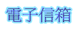 �q�l�H�c